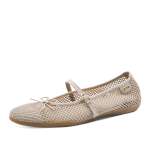 detail Dámské baleríny TAMARIS 22103-46-400 béžová S6