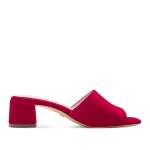 náhled Dámské nazouváky TAMARIS 27204-42-518 červená S6