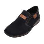 náhled Pánská obuv RIEKER 05265/14 BLAU F/S 7