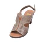 náhled Dámská obuv RIEKER 64151/62 BEIGE F/S 7