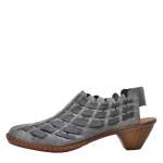 náhled Dámská obuv RIEKER 46778/40 GRAU F/S 8