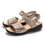náhled Dámské sandály RIEKER 64560-42 GRAU F/S 9