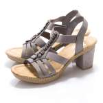 náhled Dámské šedé sandály RIEKER 66506-42 GRAU F/S 9