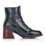 náhled Dámská obuv RIEKER RIE-10300439-W1 černá