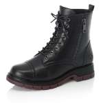 náhled Dámská kotníková obuv RIEKER 97421-00 černá W1