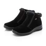 náhled Dámská obuv RIEKER RIE-10300598-W1 černá