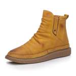 náhled Dámská obuv IBERIUS IBE-10301056-W0 žlutá