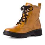 náhled Dámská obuv TAMARIS TAM-10301192-W1 žlutá