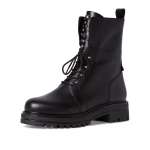 náhled Dámská obuv TAMARIS TAM-10301337-W1 černá