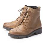 náhled Dámská obuv REMONTE RIE-10301990-W1 hnědá