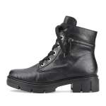 náhled Dámská kotníková obuv RIEKER Y4510-01 černá W1