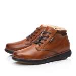 náhled Pánská obuv BUGATTI BUG-10302154-W1 hnědá