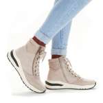 náhled Dámská kotníková obuv RIEKER M6630-60 béžová W2