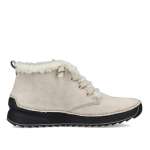 náhled Dámská kotníková obuv RIEKER 51557-60 béžová W2