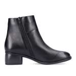 náhled Dámská kotníková obuv REMONTE R8871-00 černá W2