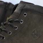 náhled Pánská obuv RIEKER RIE-10302713-W2 zelená