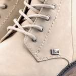 náhled Dámská kotníková obuv RIEKER 92821-62 béžová W2