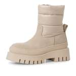 náhled Dámská kotníková obuv TAMARIS 26939-39-375 béžová W3