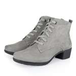 náhled Dámská obuv JANA JAN-10303834-W2 šedá