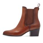náhled Dámská kotníková obuv TAMARIS 25365-43-305 hnědá W4