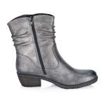 náhled Dámská kotníková obuv RIEKER 93760-90 šedá W5