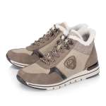 náhled Dámská kotníková obuv REMONTE R6774-65 béžová W5