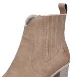 náhled Dámská kotníková obuv RIEKER Y2571-20 béžová W5
