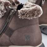 náhled Dámská kotníková obuv RIEKER M6560-25 hnědá W5