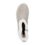 náhled Dámská kotníková obuv RIEKER W2172-62 béžová W5