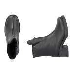 náhled Dámská kotníková obuv RIEKER Y5255-00 černá W5