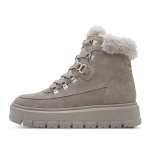 náhled Dámská kotníková obuv TAMARIS 26291-45-375 béžová W5