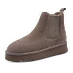náhled Dámská kotníková obuv TAMARIS 26419-45-341 šedá W6