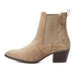 náhled Dámská kotníková obuv TAMARIS 1-25014-47 BEIGE 400 H/W6