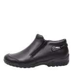 náhled Dámská obuv RIEKER L4685/00 SCHWARZ H/W 6
