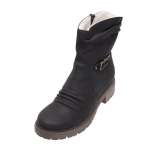 náhled Dámské černé kotníkové boty RIEKER Y9061/00 SCHWARZ H/W 7