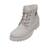 náhled Dámská obuv RIEKER Z1420/80 WEISS H/W 7