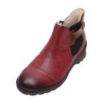 náhled Dámská obuv RIEKER Z2474/35 ROT H/W 7