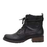 náhled Dámská obuv RIEKER Z9531/00 SCHWARZ H/W 7