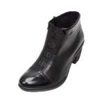 náhled Dámská obuv RIEKER 50292/00 SCHWARZ H/W 7