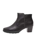 náhled Dámské černé kotníkové boty RIEKER 54962/00 SCHWARZ H/W 7