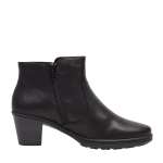 náhled Dámské černé kotníkové boty RIEKER 54962/00 SCHWARZ H/W 7