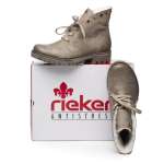 náhľad Dámska členková obuv RIEKER 785B9/64 BEIGE H/W 7