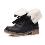 náhled Dámská kotníková obuv RIEKER Y1421-01 SCHWARZ KOMBI W7