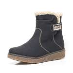 náhled Dámské černé kotníkové boty RIEKER Y4084/00 SCHWARZ KOMBI H/W 8