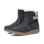 náhled Dámské černé kotníkové boty RIEKER Y4084/00 SCHWARZ KOMBI H/W 8