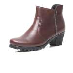 náhled Dámské vínové kotníkové boty RIEKER Y8070/36 ROT H/W 8