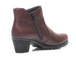 náhled Dámské vínové kotníkové boty RIEKER Y8070/36 ROT H/W 8