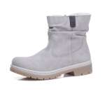 náhľad Dámska obuv RIEKER Y9462/41 GRAU H/W 8