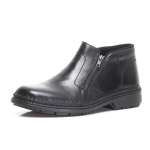 náhled Pánská kotníková obuv RIEKER 05053/02 SCHWARZ H/W 8