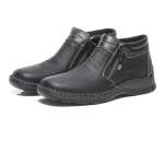 náhled Pánská kotníková obuv RIEKER 05396/00 SCHWARZ H/W 8